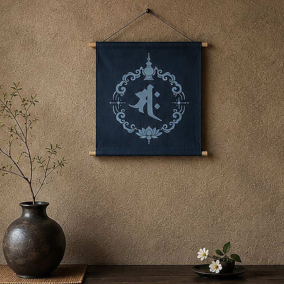 サク 梵字 デニム タペストリー 50cm 正方形 壁掛け 壁掛 art アート 梵 干支 午 日本製 インテリア 部屋 おしゃれ 贈り物 プレゼント お祝い ギフト