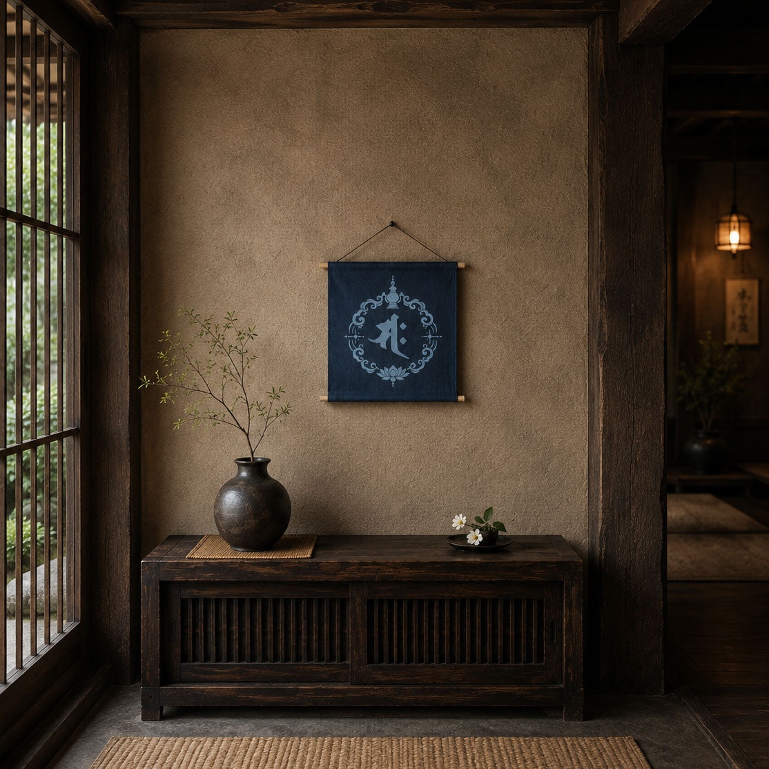 サク 梵字 デニム タペストリー 50cm 正方形 壁掛け 壁掛 art アート 梵 干支 午 日本製 インテリア 部屋 おしゃれ 贈り物 プレゼント お祝い ギフト