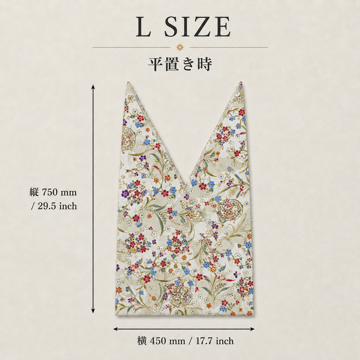 【花吹雪柄 東袋 Lサイズ】 日本製 和柄 あづま袋 お弁当袋 ランチバッグ エコバッグ お弁当包み ランチクロス 風呂敷 あずま袋 和装 サブ バッグ 贈り物 プレゼント お祝い ギフト
