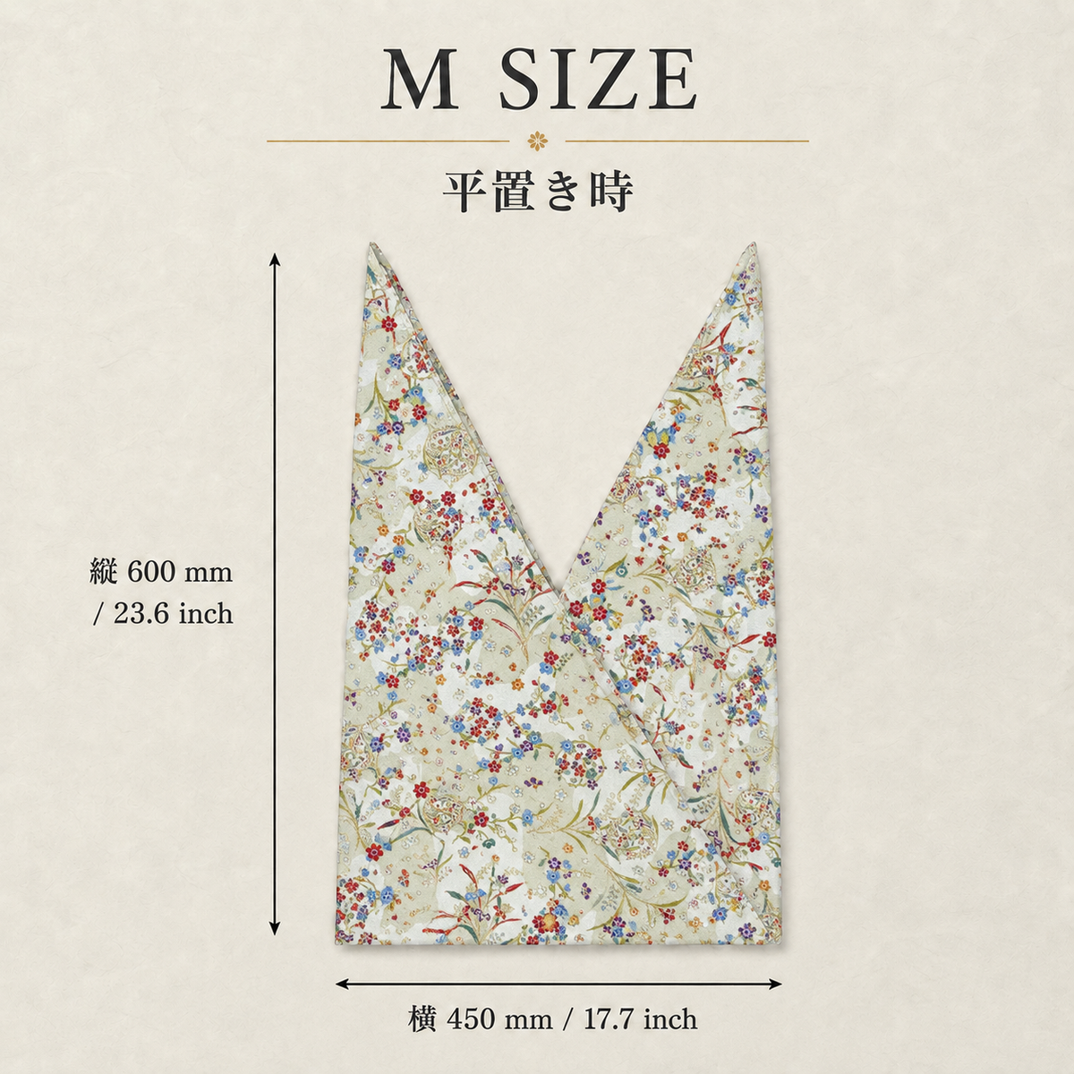 【花吹雪柄 東袋 Mサイズ】 日本製 和柄 あづま袋 お弁当袋 ランチバッグ エコバッグ お弁当包み ランチクロス 風呂敷 あずま袋 和装 サブ バッグ 贈り物 プレゼント お祝い ギフト