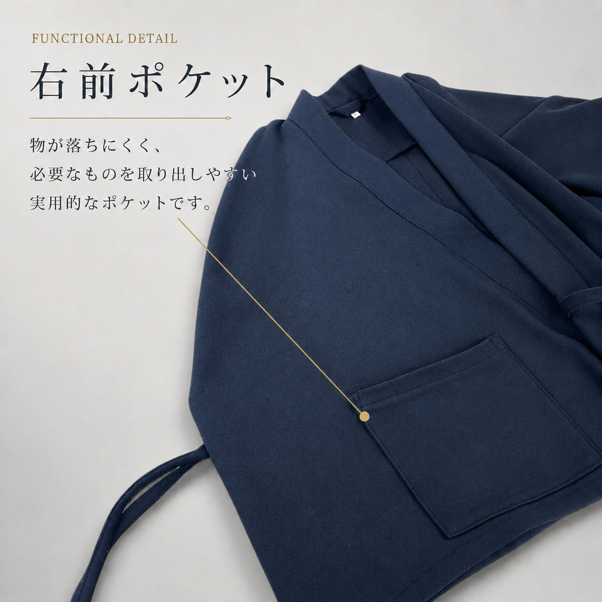 日本製 機能性作務衣 上下セット 男女兼用 メンズ レディース SAMUE サムエ サムイ さむえ 洗える もんぺ モンペ 機能性 作業着 部屋着 ルームウェア ホームウエア 和装 おしゃれ 上品 日常着 業務 ガーデニング 制服 快適