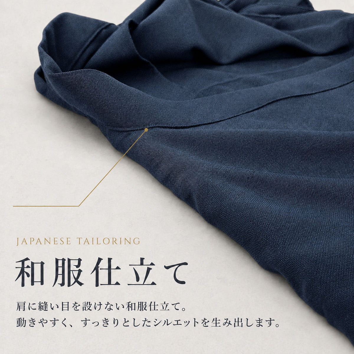 日本製 機能性作務衣 上下セット 男女兼用 メンズ レディース SAMUE サムエ サムイ さむえ 洗える もんぺ モンペ 機能性 作業着 部屋着 ルームウェア ホームウエア 和装 おしゃれ 上品 日常着 業務 ガーデニング 制服 快適