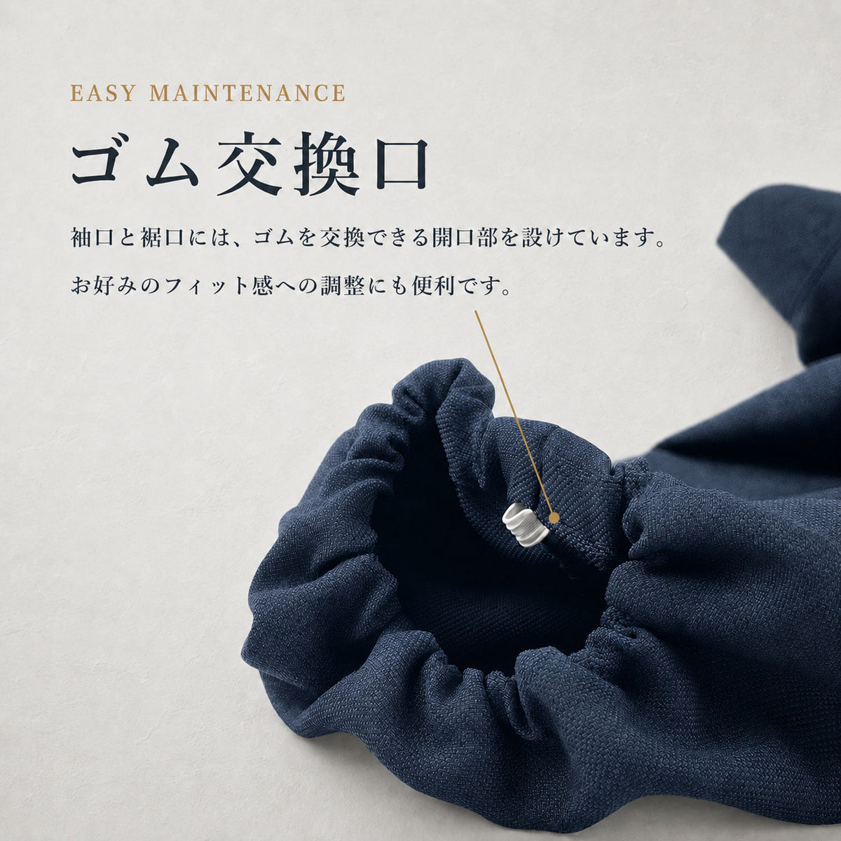 日本製 機能性作務衣 上下セット 男女兼用 メンズ レディース SAMUE サムエ サムイ さむえ 洗える もんぺ モンペ 機能性 作業着 部屋着 ルームウェア ホームウエア 和装 おしゃれ 上品 日常着 業務 ガーデニング 制服 快適