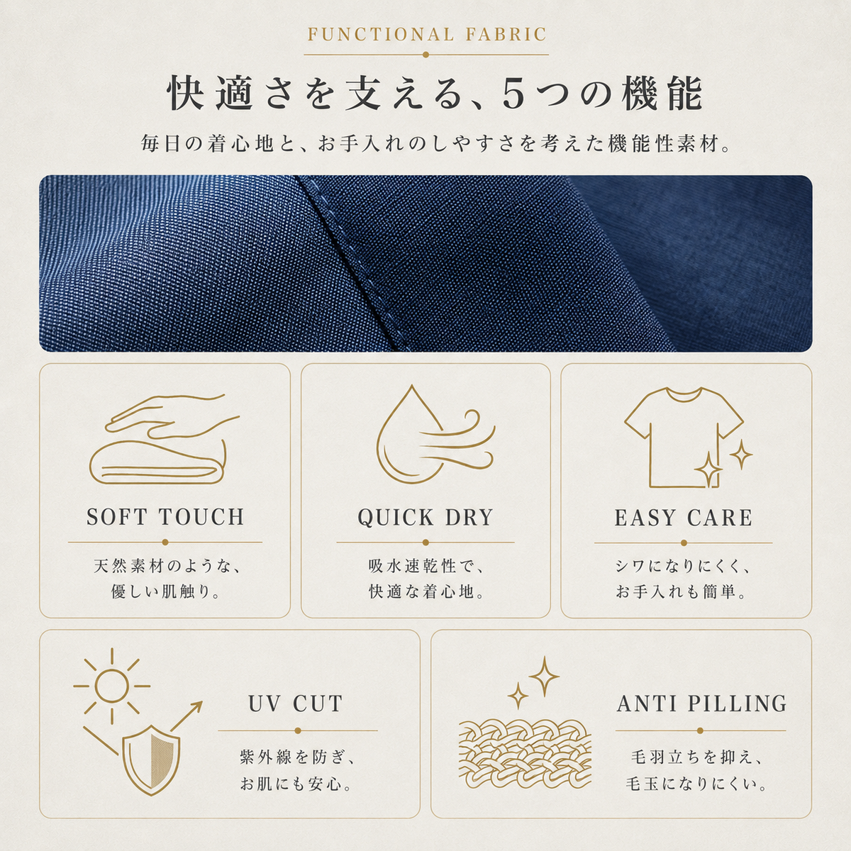 日本製 機能性作務衣 上下セット 男女兼用 メンズ レディース SAMUE サムエ サムイ さむえ 洗える もんぺ モンペ 機能性 作業着 部屋着 ルームウェア ホームウエア 和装 おしゃれ 上品 日常着 業務 ガーデニング 制服 快適